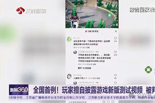 beplay体育app官方下截图0